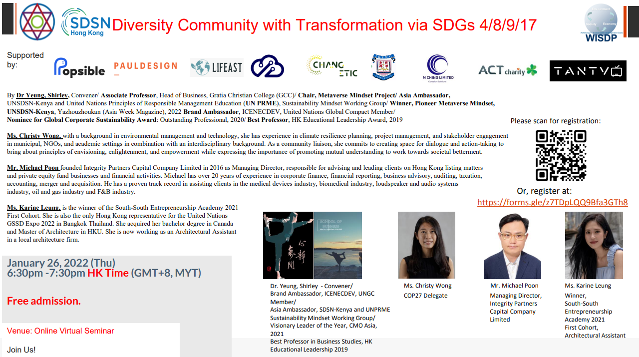 Virtual Seminar – Diversity Community with Transformation via SDGs 4, 8, 9, 17